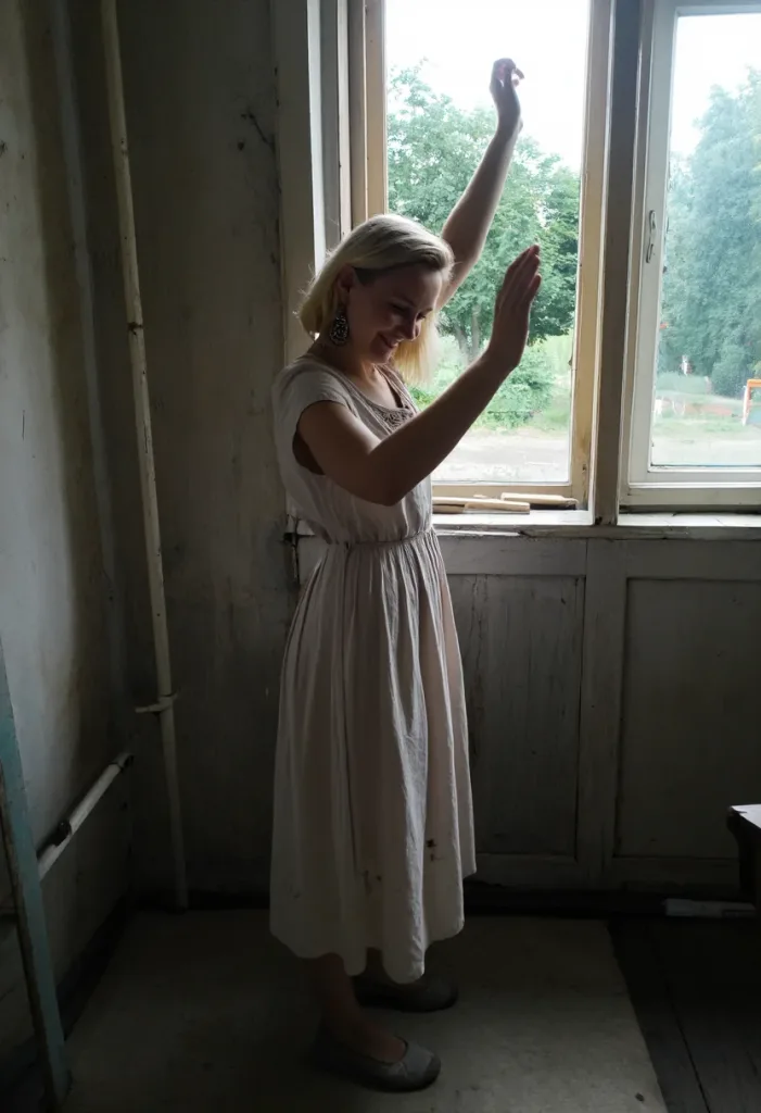 Арина