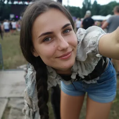 Изящная